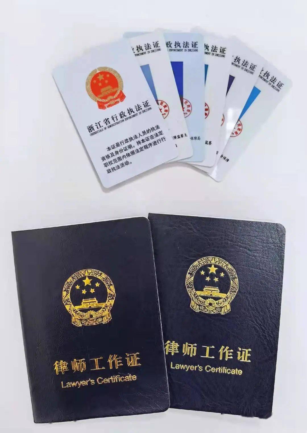 依法行政 秉公用权丨2020年萧山区人力社保局法治政府建设工作回眸