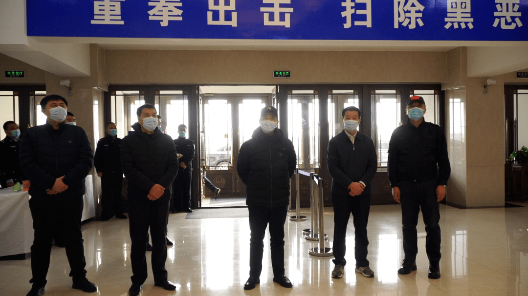 安达发布要闻绥化和我市领导慰问公安民警和疫情防控指挥部流调队员