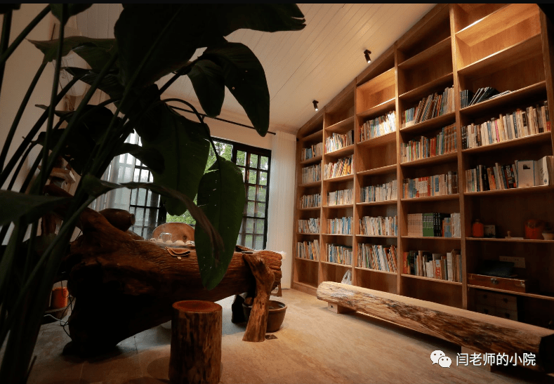 我在闫老师的小院等你