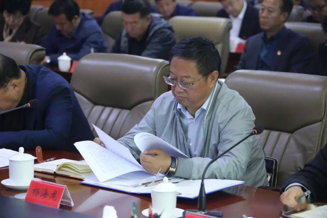 次日,贵南县公安局召开党委会,专题研判分析该线索可能涉及黑恶犯罪