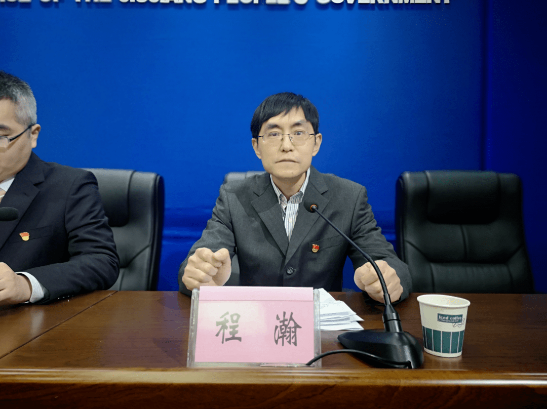 我市数字经济和航运物流产业发展成效如何来看这场新闻发布会