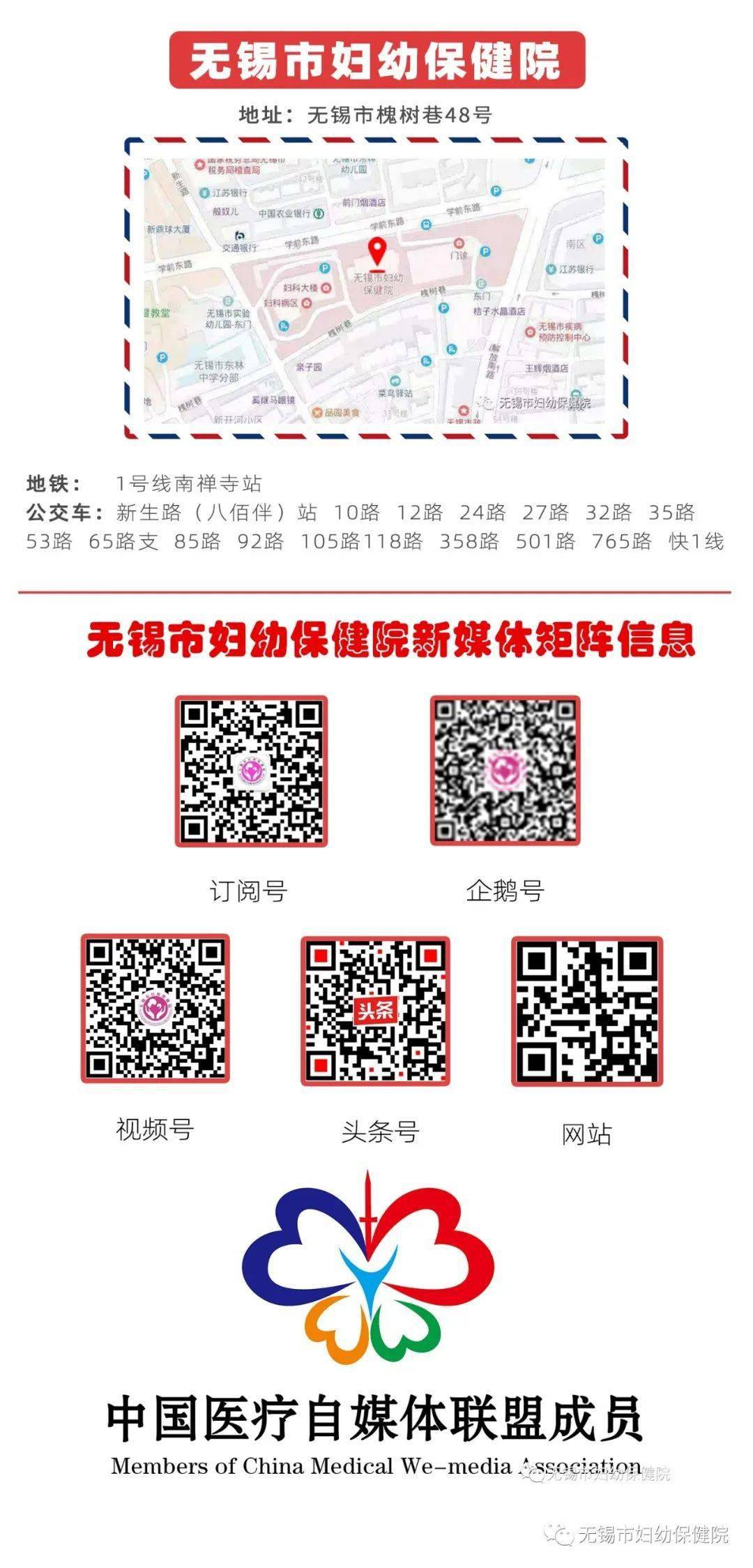 江苏2021出生人口_江苏地图