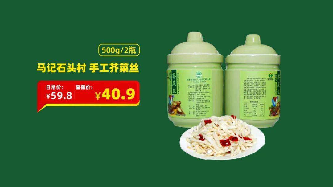 淮安19年比20gdp_淮安2000年时照片(2)