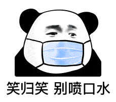 a54c3de4884c41f19e36c10655ac1630.gif