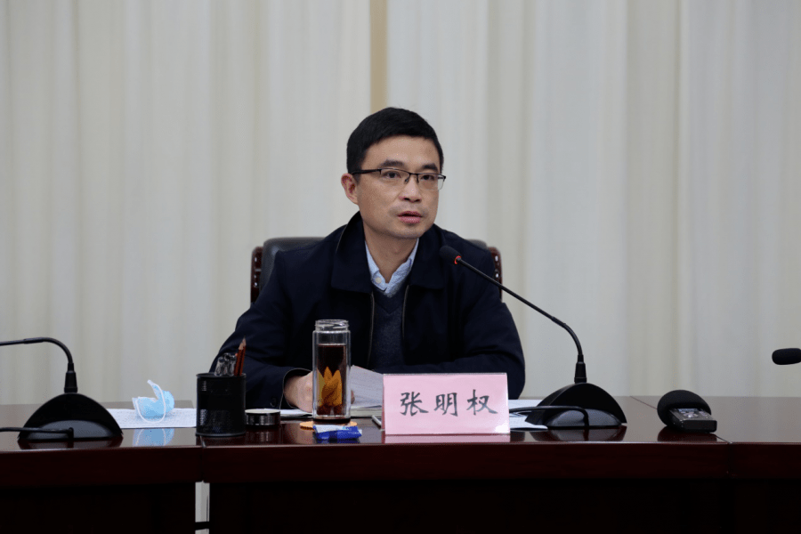 应急管理局,文旅局,地方海事处,总工会,合肥公路局巢湖分局,团市委等