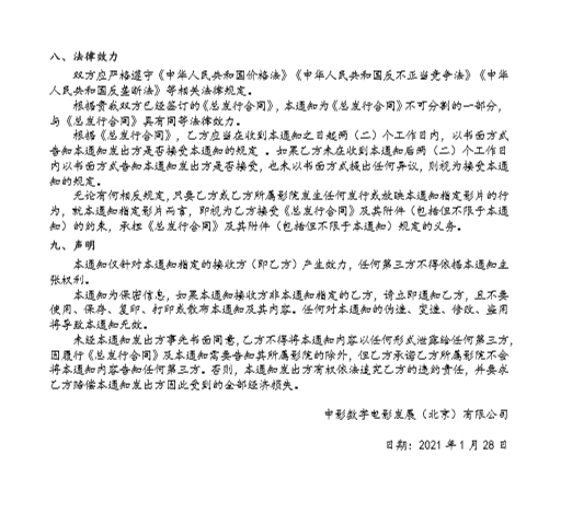 bd662f8adf4a451cbb15954561e8ce8f.png