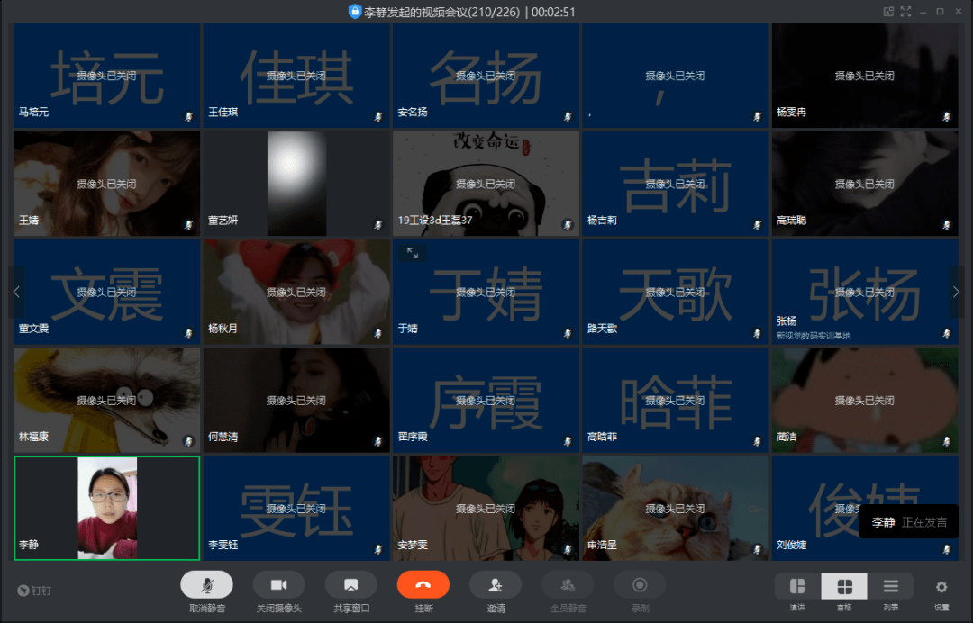 c5356e2e1f274d77a23973afeaf981c3.png