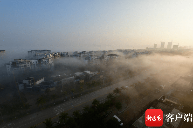 雾霾？“非也非也，我只是雾！” 科普来了_能见度