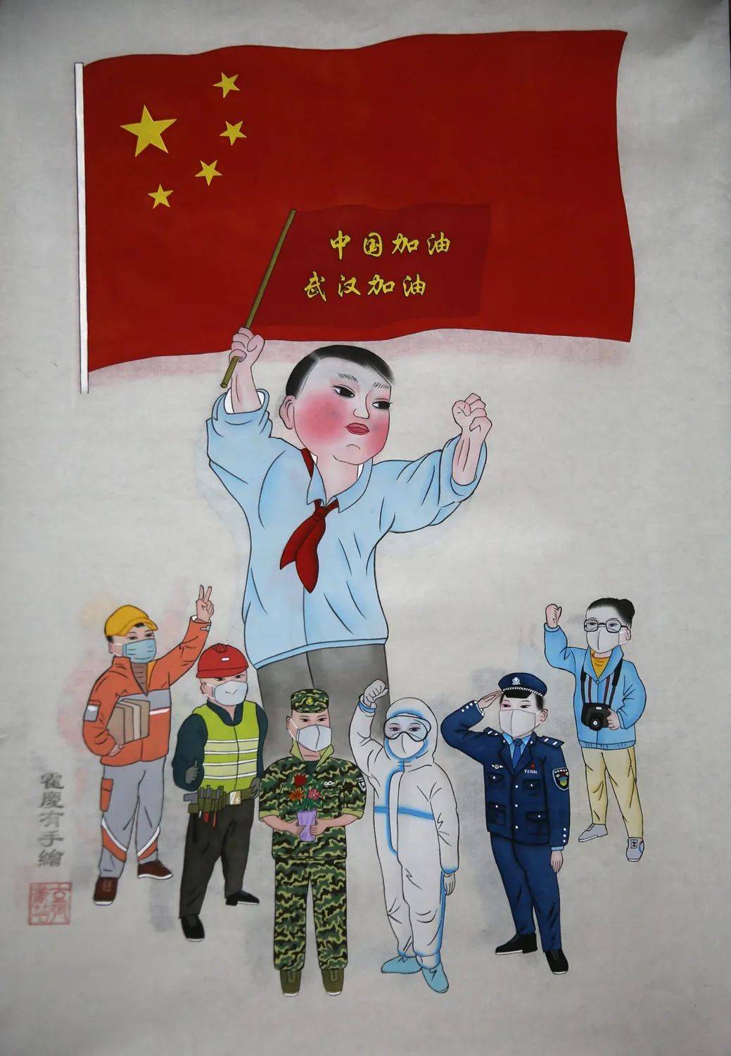 新创作年画《抗疫必胜》如今霍庆有不仅在父亲留下的作品基础上加工