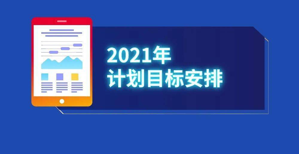 无锡江阴2021gdp_无锡上半年各区域GDP大曝光 最富有的竟是......