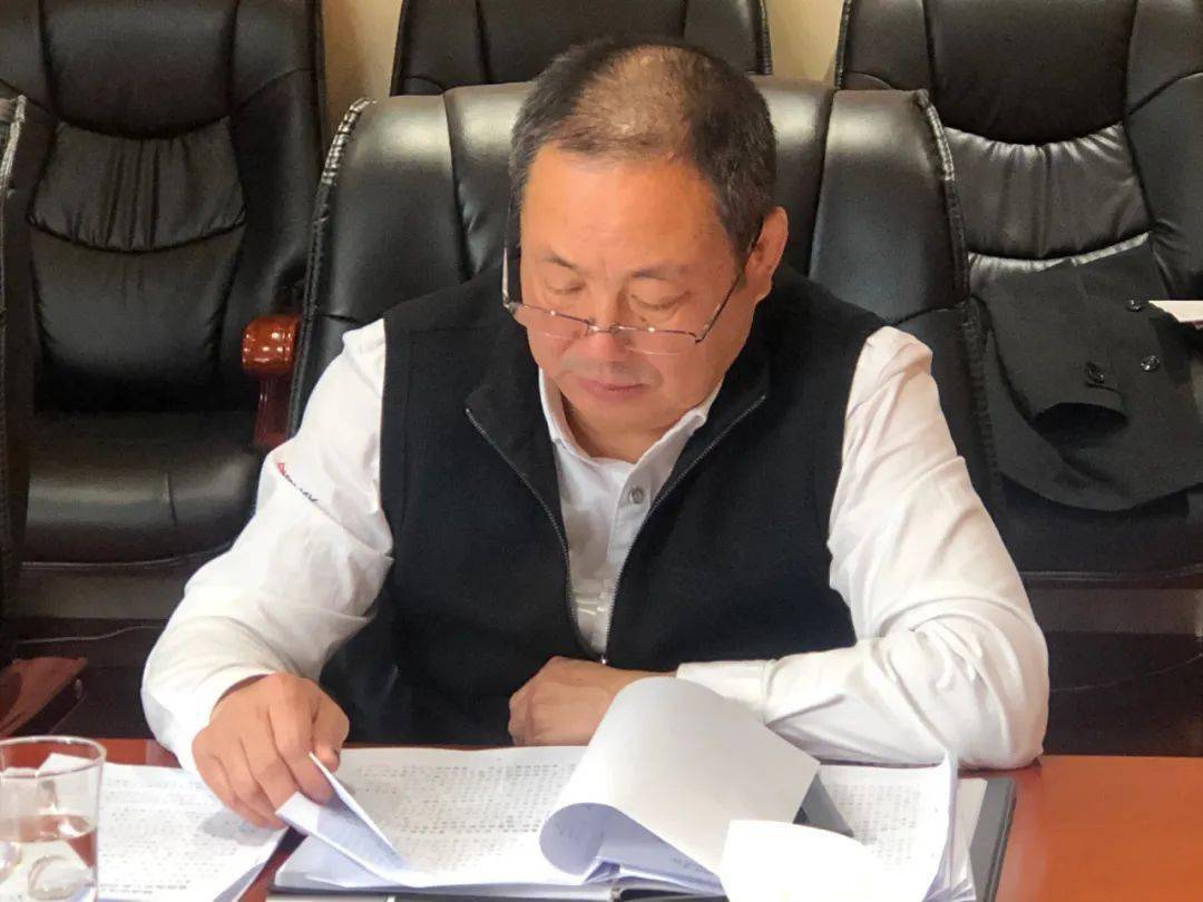 会上,潘红军同志首先带头对中心班子和个人作对照检查,并就2019