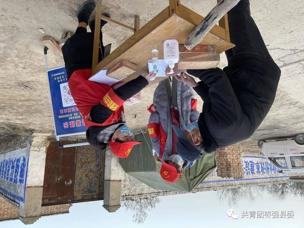 唐林镇人口_唐林粿体