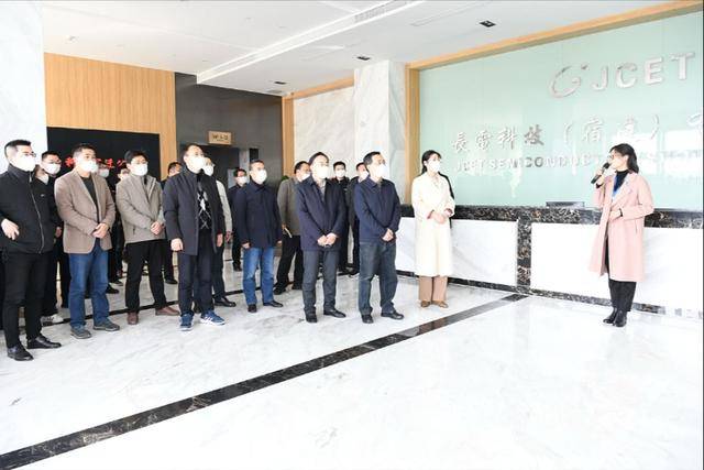 2020苏宿工业园区GDP