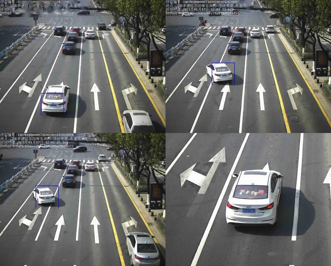 浙g3l9y8,浙guy367,浙g6hh28…你们违法变道被抓拍了!