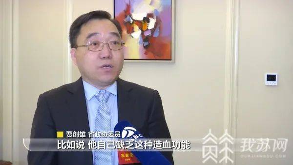 两会说教育江苏省政协委员贾创雄要扎实推进残疾儿童关爱工作