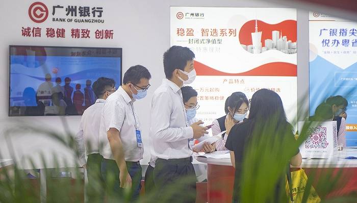 推动a股上市的广州银行行长和盛京银行前行长肖很有可能接任