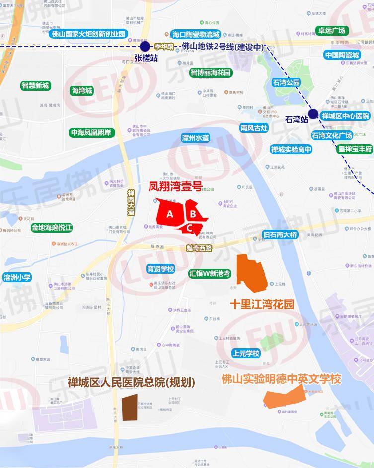 超57万方南庄凤翔湾添新盘汇银上元地块备案十里江湾花园