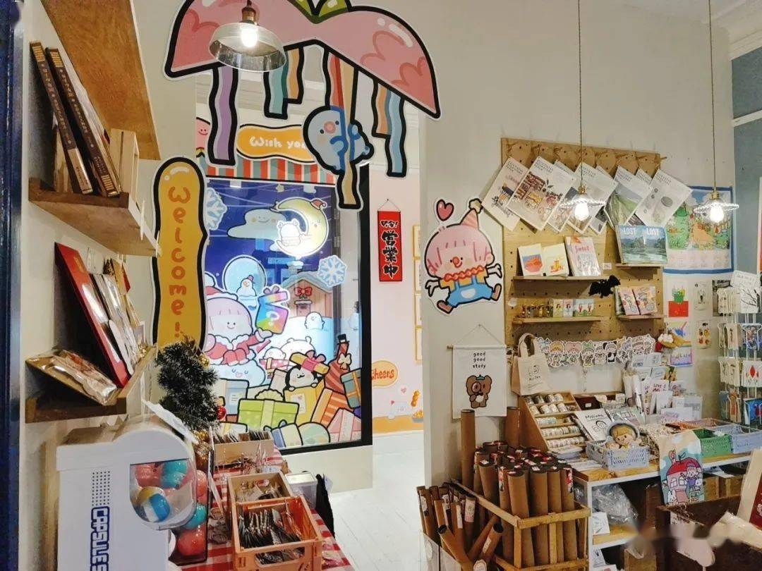 比较好的文创店铺 18c5d32c067547678b8271f8015bb760.jpeg