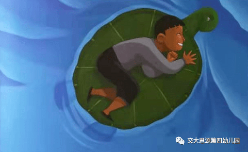 四幼播报英语亲子绘本lingandtheturtle