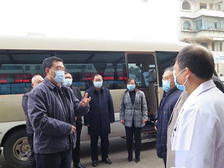 盘州市委书记付国祥到盘江总医院开展节前慰问