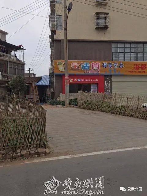成县县人口_成县撤县建市规划图(2)