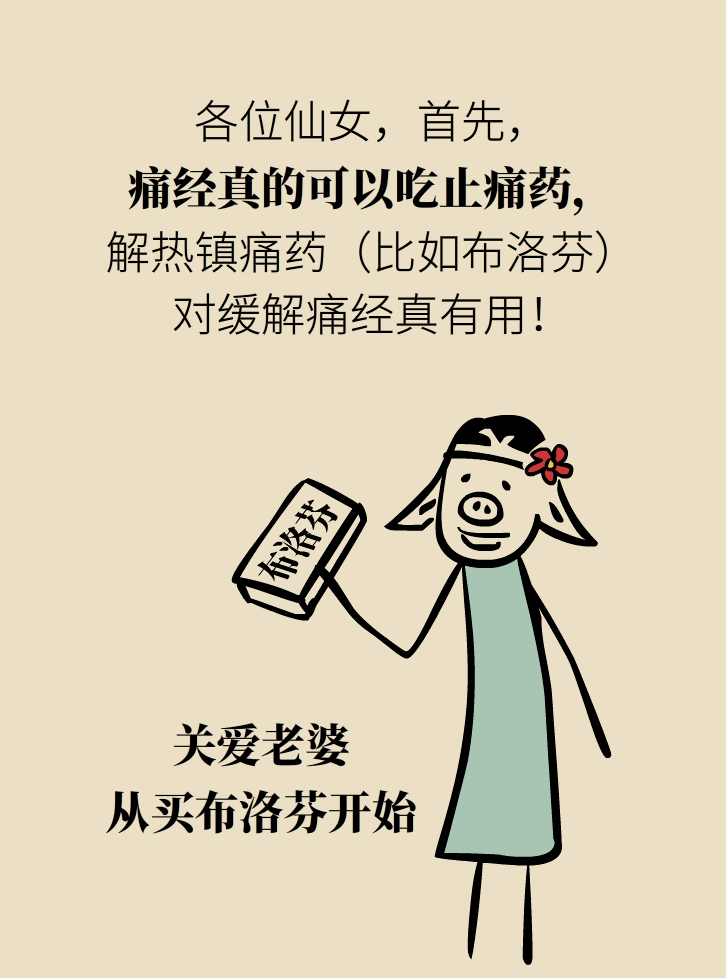42184bfc474f40e1acc2fb498215ace2.png