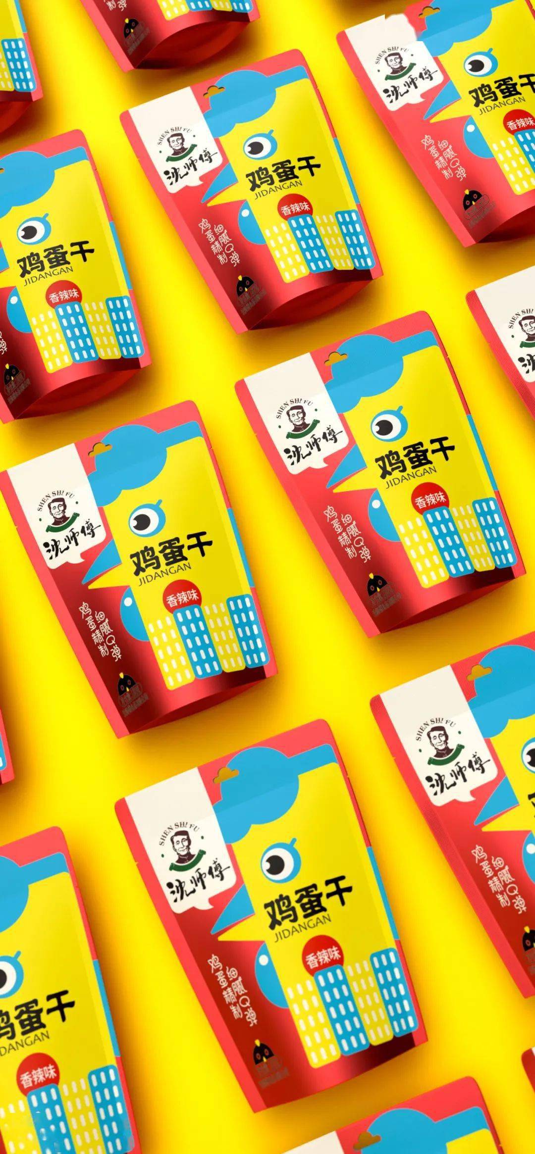 包装年轻化的鸡蛋干包装设计好萌