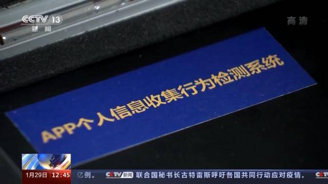 消费者|会员价更高？大数据时代平台“杀熟”怎么破？专家解读