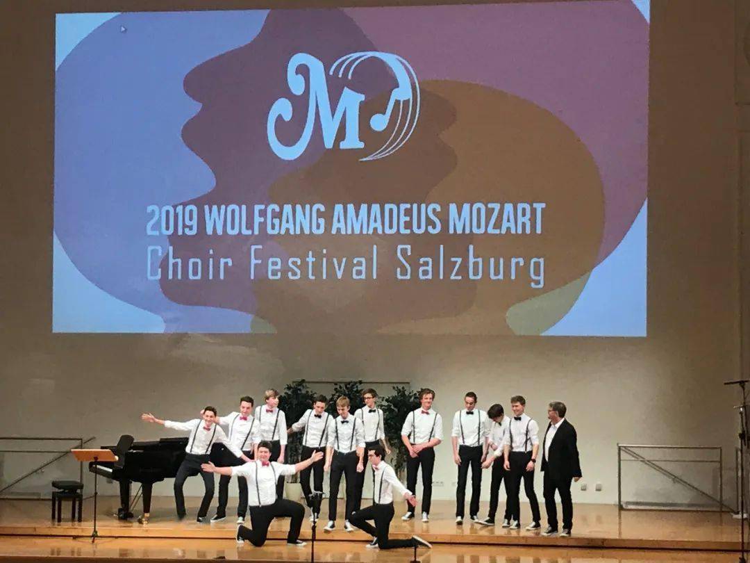 2021莫扎特周萨尔茨堡国际合唱比赛即将拉开帷幕
