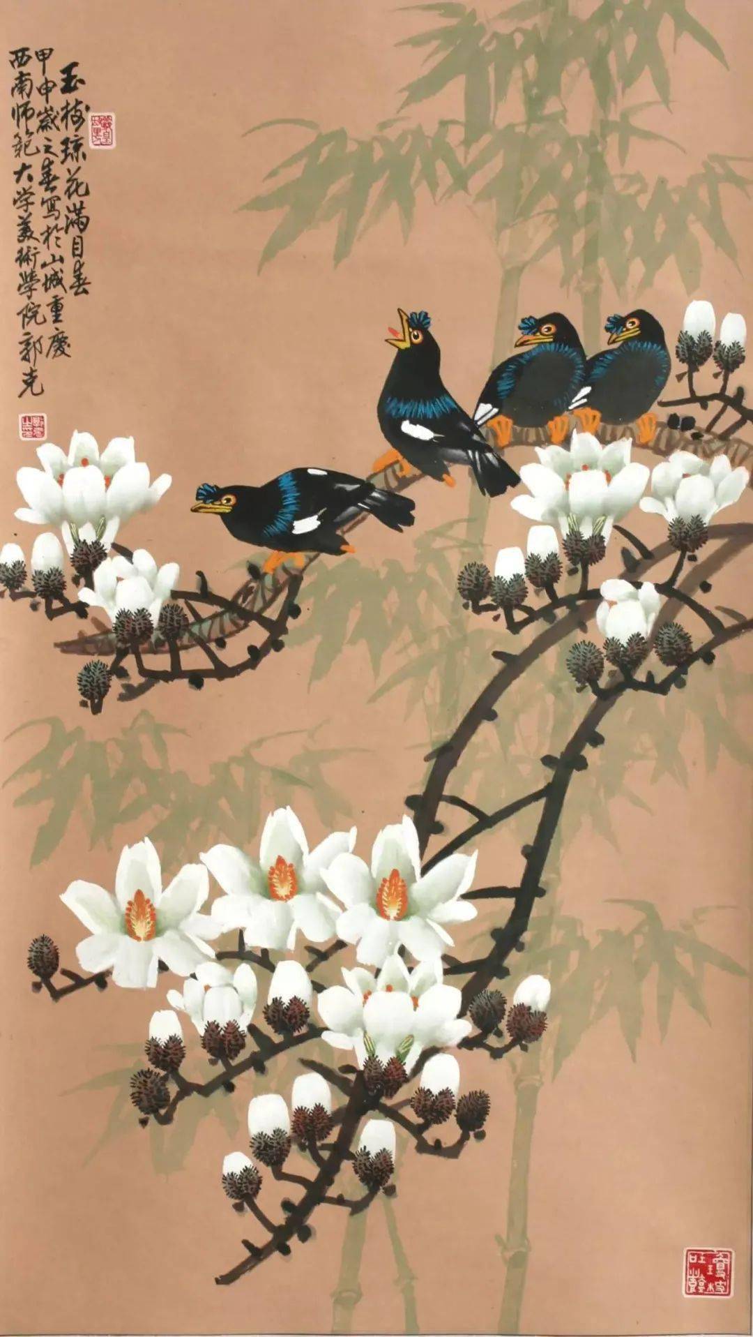 无言的花鸟,在他笔下充溢着动人的情韵_郭克