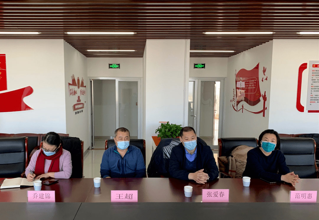 为有效落实红桥,北辰两区关于双环邨街道行政区划隶属关系变更整建制