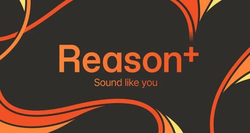 万恶的订阅制降临reason上位reasonsuite下岗