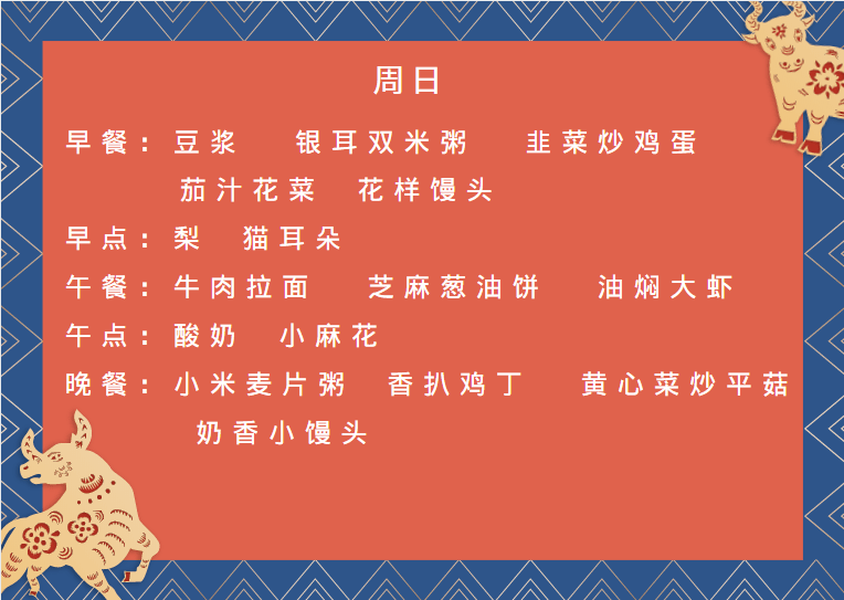 7eeb72ab97b34f9581c2c2919c467259.png