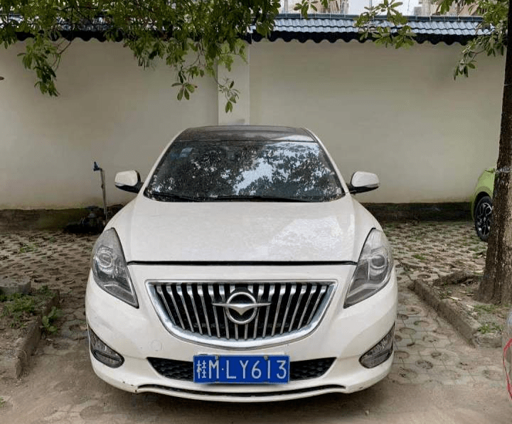 司法拍卖第4期快过年了河池又有一批好车好房降价出售有你中意的吗