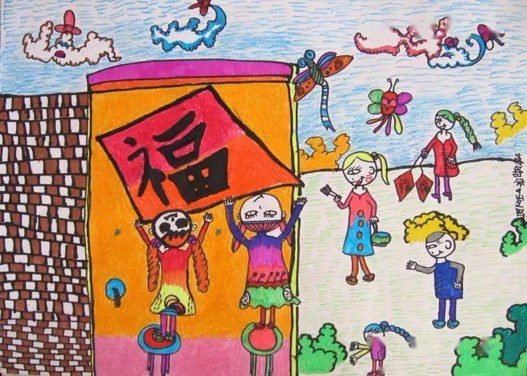 春节画册怎么画小学生图片