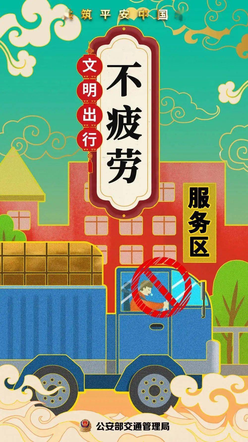 北海市人口有多少2021(2)