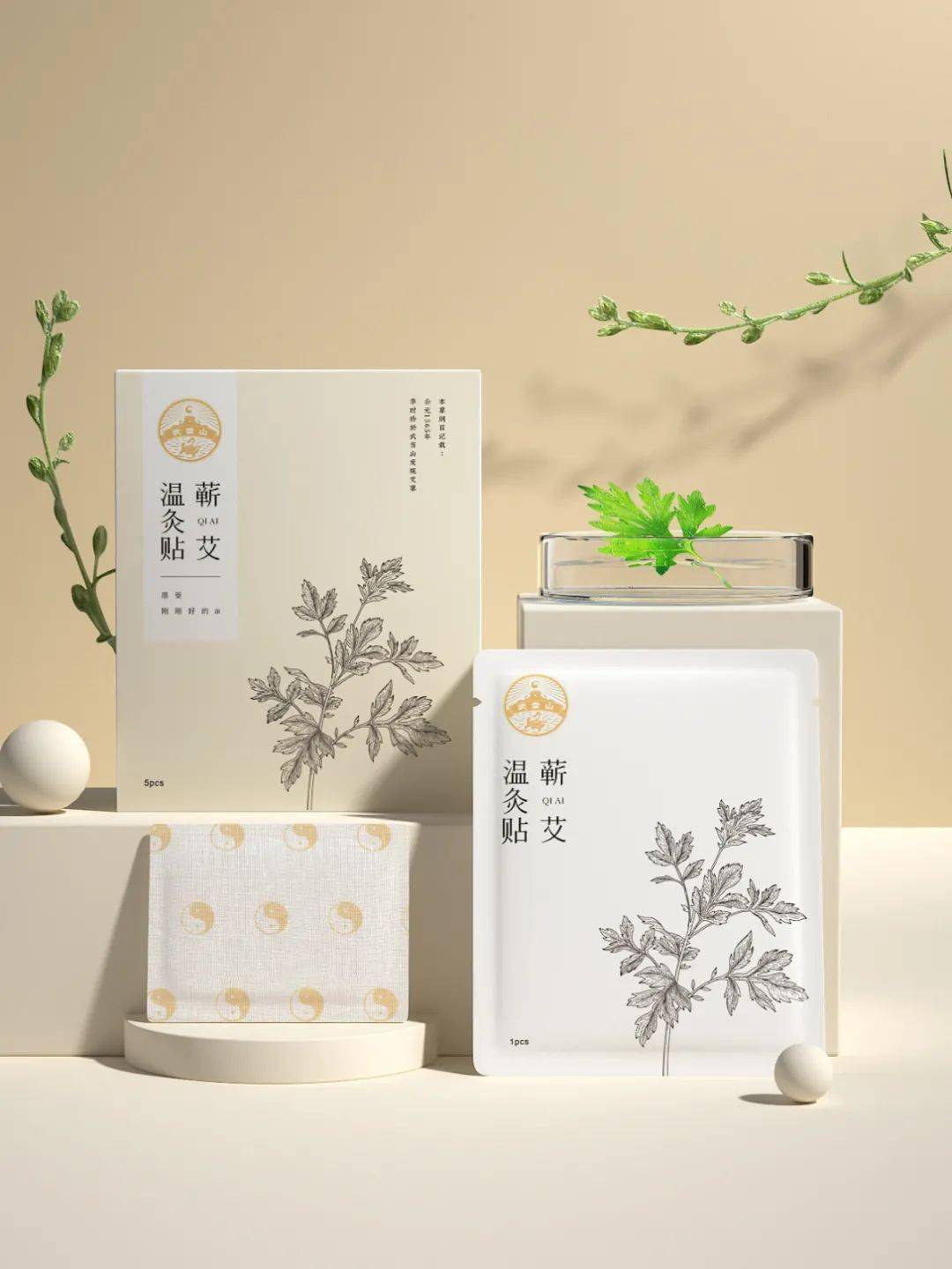 养生之风的盛行艾草贴包装也很有市场