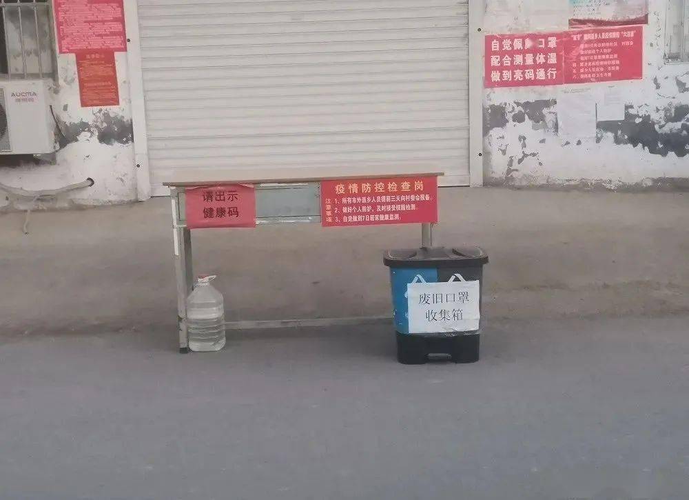 金乡县有多少人口_金乡县地图