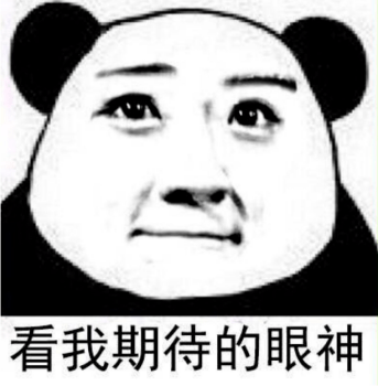 2020年物业满意度排名_2020年度太平新城各小区物业公司服务满意度结果出