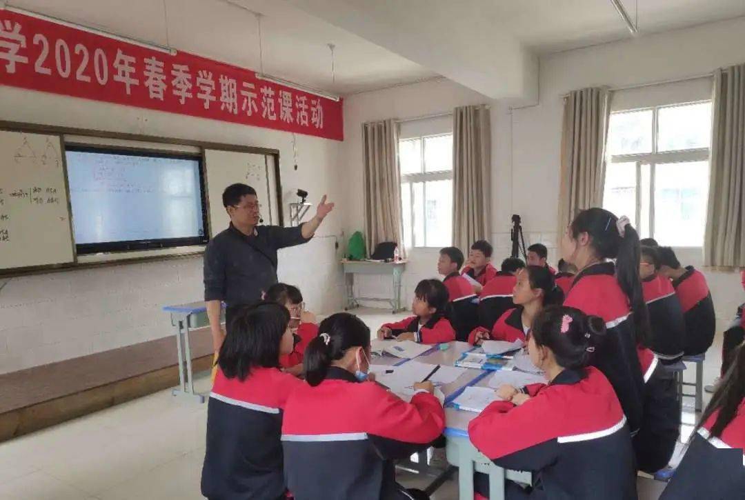 贵州织金六中致广州市花都区新华街云山学校全体老师的感谢信