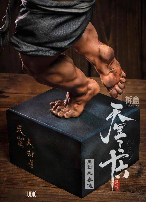 umanstuido 水浒·天罡三十六 系列 黑旋风·李逵 1:6雕像