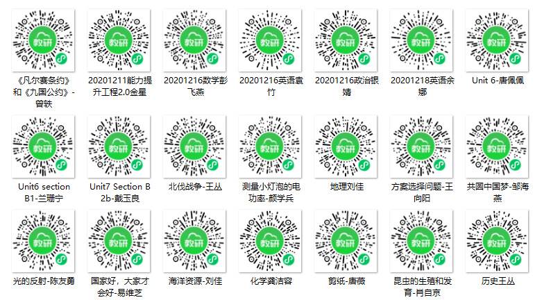 c2f5e4721dea4b13b7f4fd1d3562a351.png