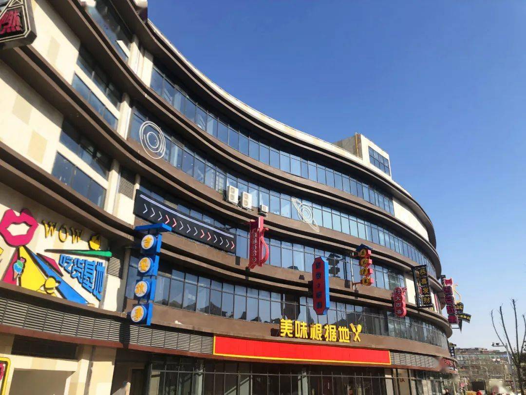 "星"动全城!请查收这份星光park开业满分攻略!_吉安