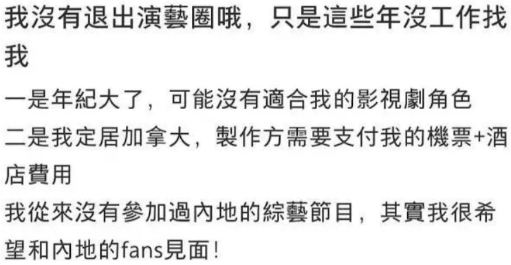 是谁的儿子又是谁的丈夫文案 d184ff08bb224aa5927789c0c8182d36.png