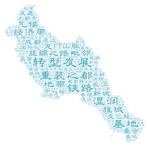 热尔乡的人口_明日方舟史尔特尔图片(2)