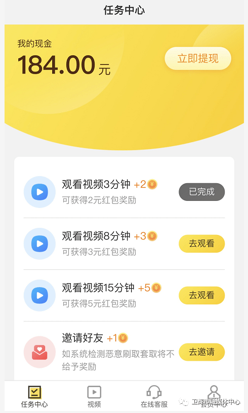 d3cf2aeac84e466ebbd6937cb5c580be.png
