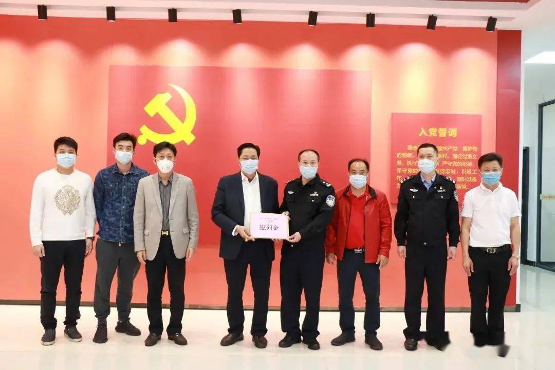 CQ9电子 CQ9传奇电子东莞市纺织纱线年工作回顾(图8)