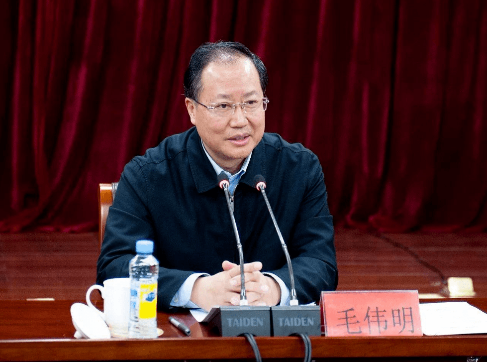 人事丨国家电网原董事长党组书记毛伟明正式当选湖南省省长