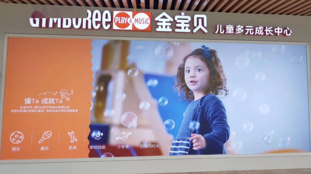 "星"动全城!请查收这份星光park开业满分攻略!_吉安