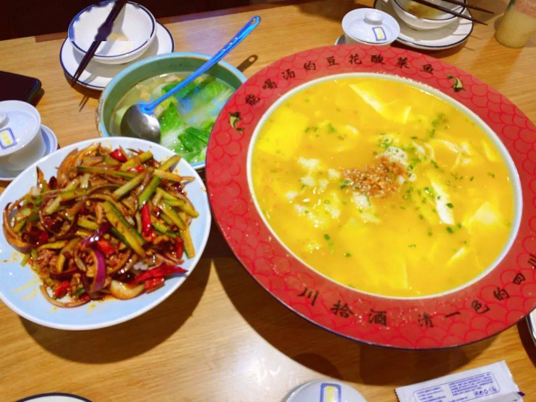 南湖荟·三楼美食盘点(下集)